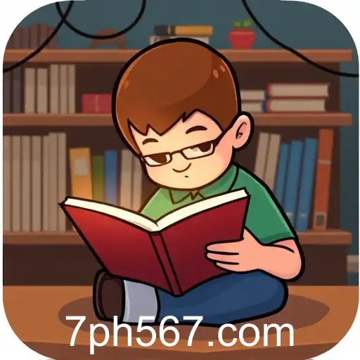 Unveiling the Innovative Learning Approach: Exploring 'Reading Exercises' on Interactive Platforms